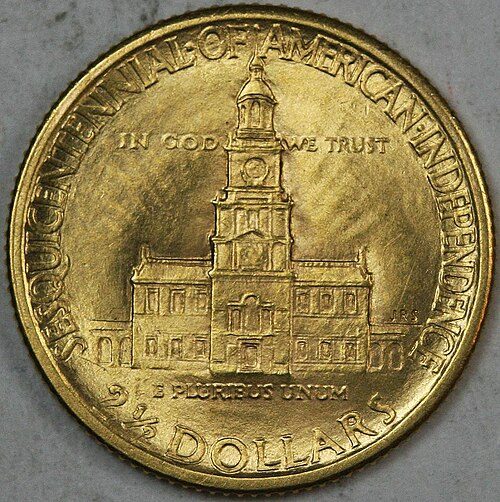 Reverse of a 1926 Sesquicentennial quarter eagle showing Independence Hall.