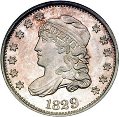 Obverse of a Capped Bust Half Dime.