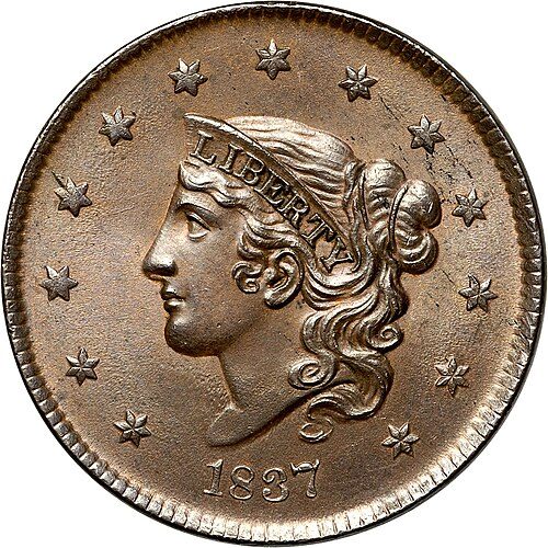 Obverse of a Coronet (Matron Head) Large Cent.